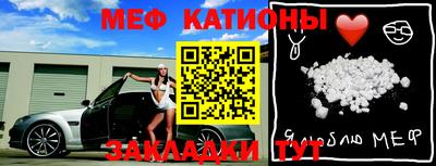 гидропоника Кинель