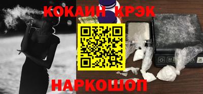 гидропоника Кинель