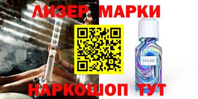дистиллят марихуана Кимры