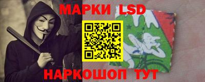 спиды Канаш
