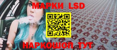 спиды Канаш