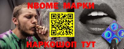 mix Камышлов