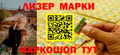 спиды Канаш
