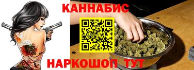 спиды Канаш