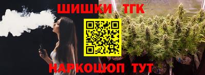 спиды Канаш