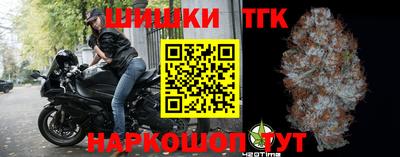 спиды Канаш