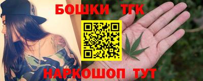 mix Камышлов