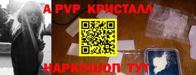 дистиллят марихуана Кимры