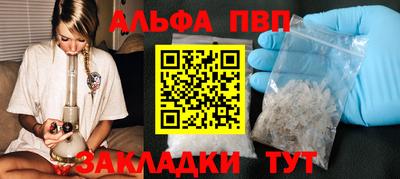 mix Камышлов