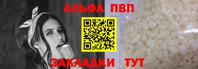гидропоника Кинель