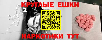 mix Камышлов