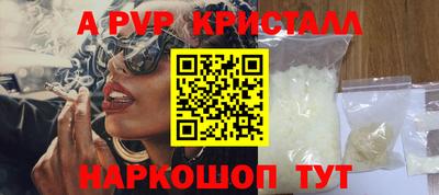 гидропоника Кинель