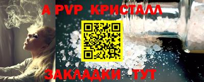 гидропоника Кинель