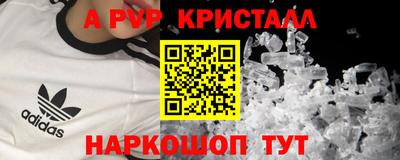mix Камышлов