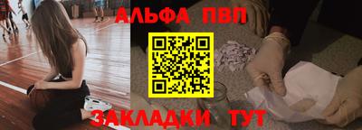 героин Кингисепп