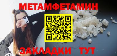 дистиллят марихуана Кимры