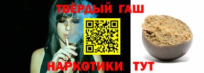 MESCALINE Кандалакша