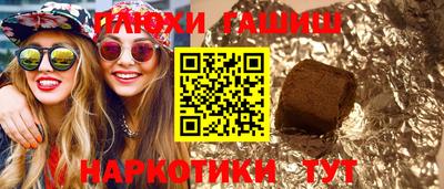 MESCALINE Кандалакша
