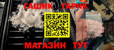 MESCALINE Кандалакша