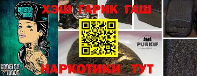 MESCALINE Кандалакша