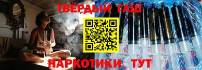 героин Кингисепп