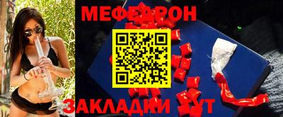 спиды Канаш