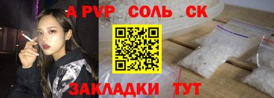 mix Камышлов