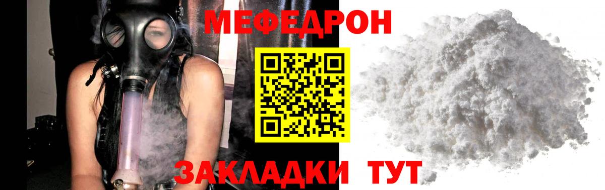 ЭКСТАЗИ  Чита  Вход с VPN  Конопля  Cocaine  ГАШИШ  Меф   Конопля 